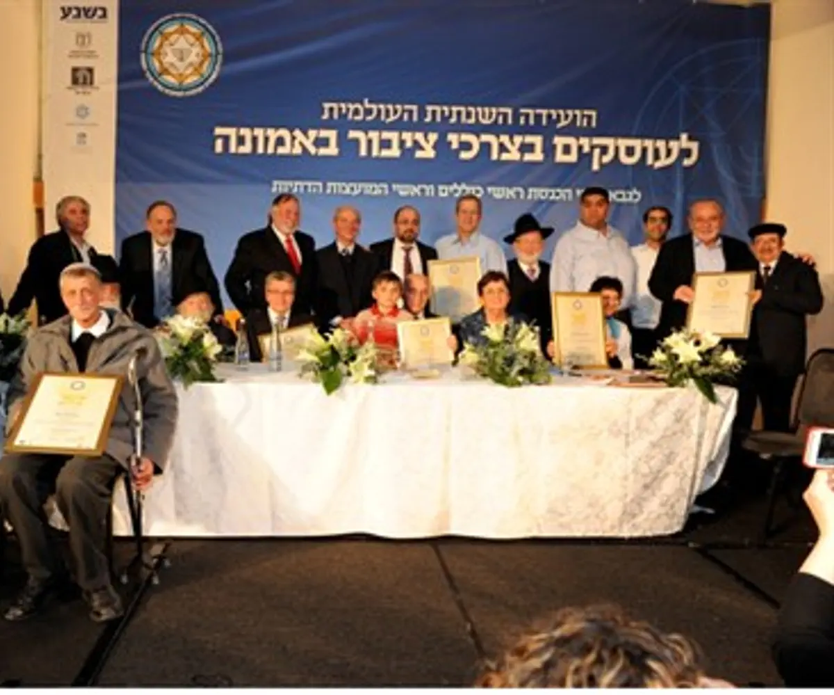Funeral of Rabbi Kalman Levine hy''d