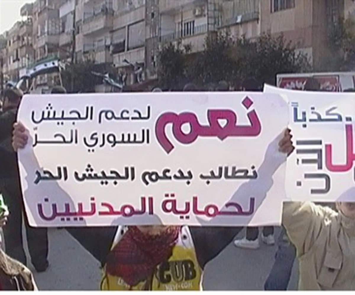 Protesters in Homs, March 2, 2012