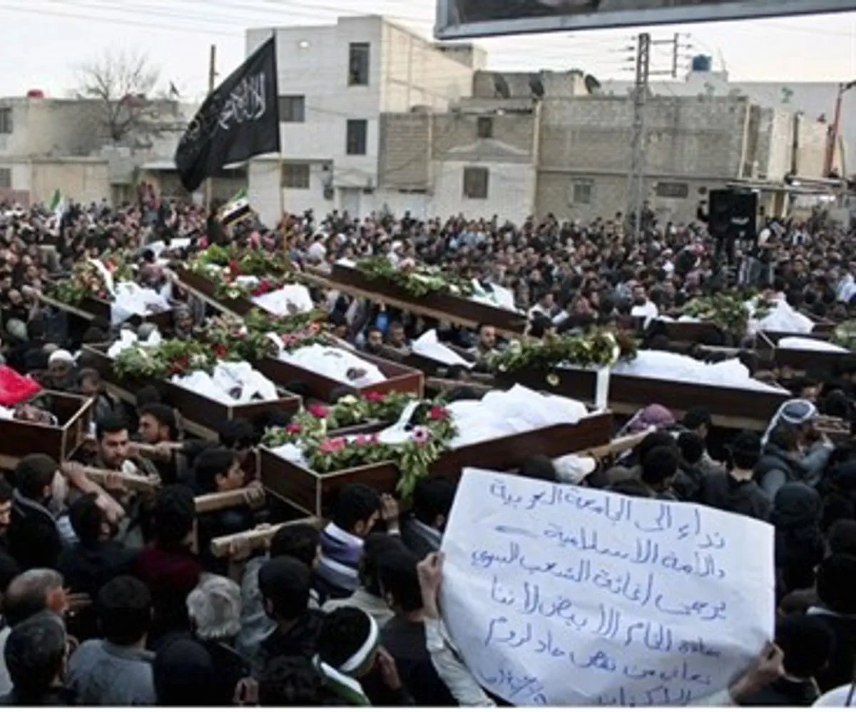 Mass Funeral Near Damascus 26.03.12