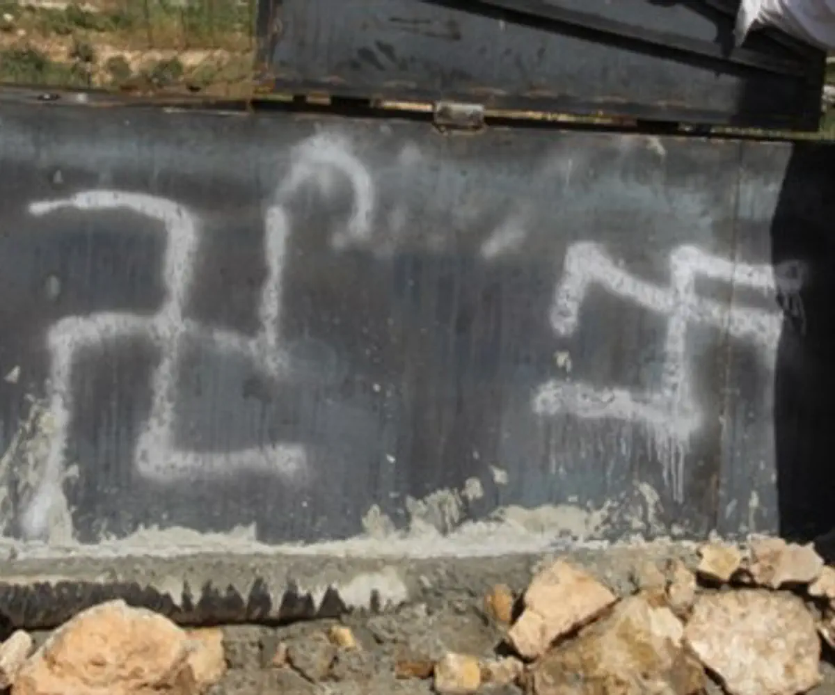 Anti-Semitic graffiti (illustrative)