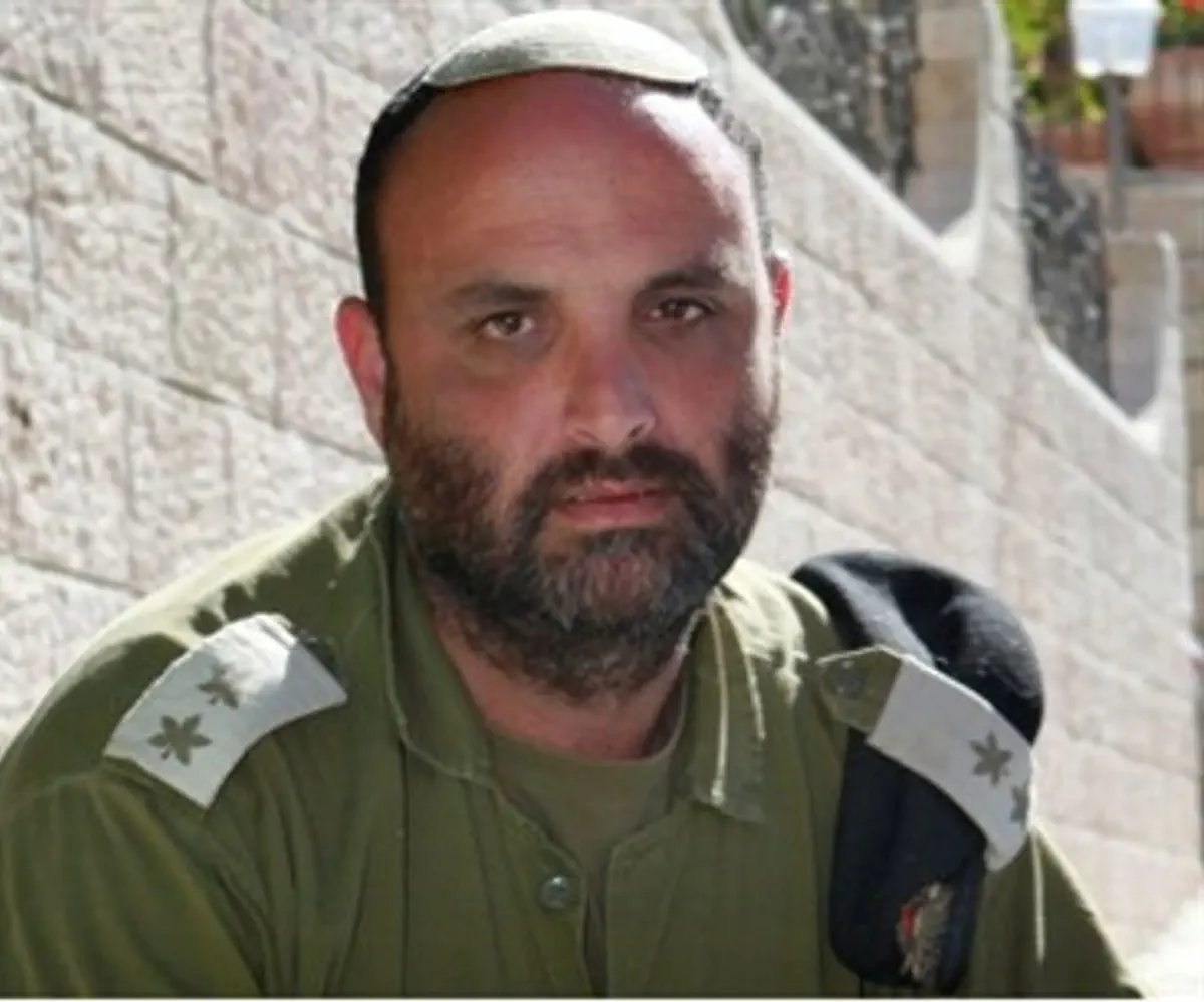 Lt. Col. Shalom Eisner