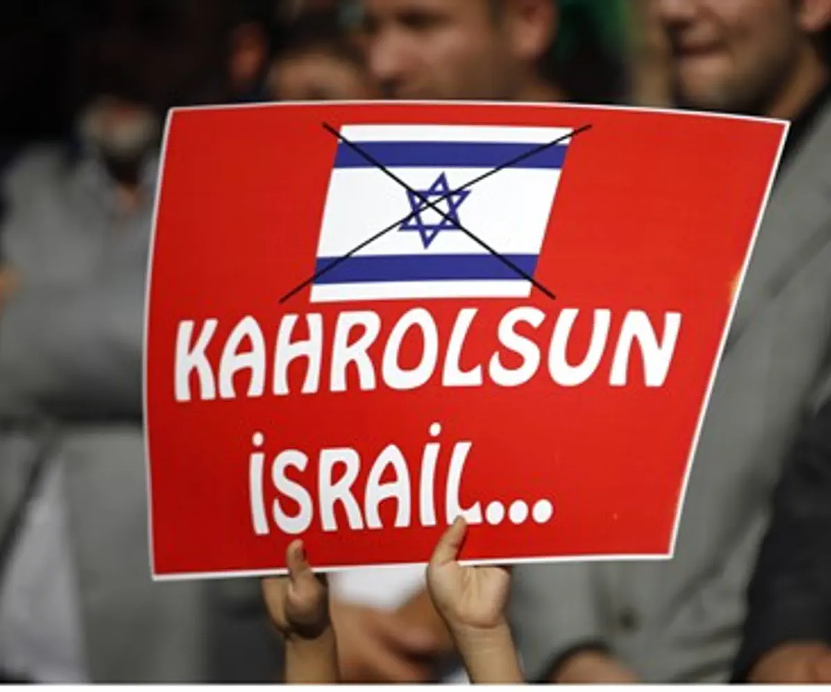 Turkish Islamists rally against Israel