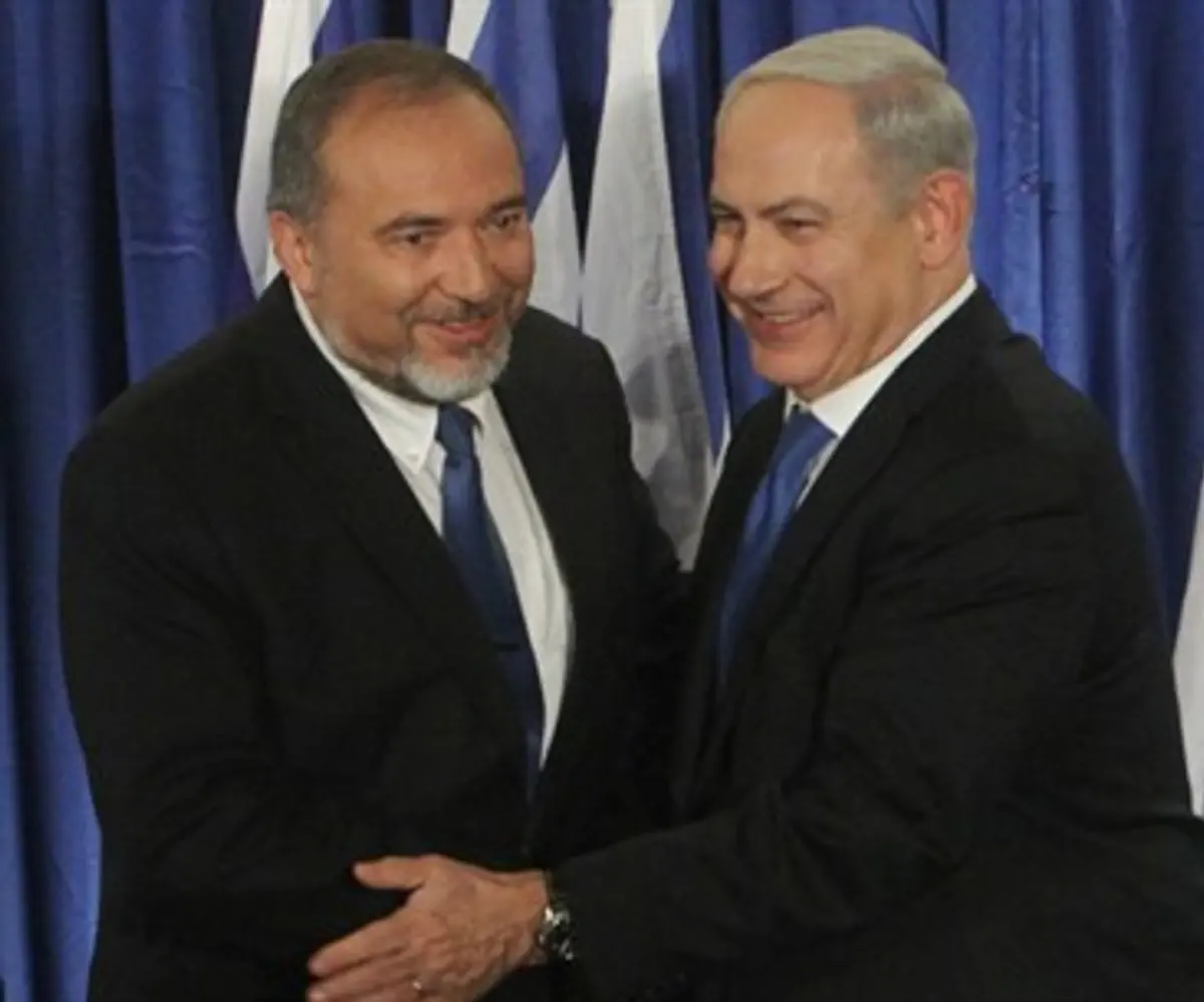 Lieberman and Netanyahu