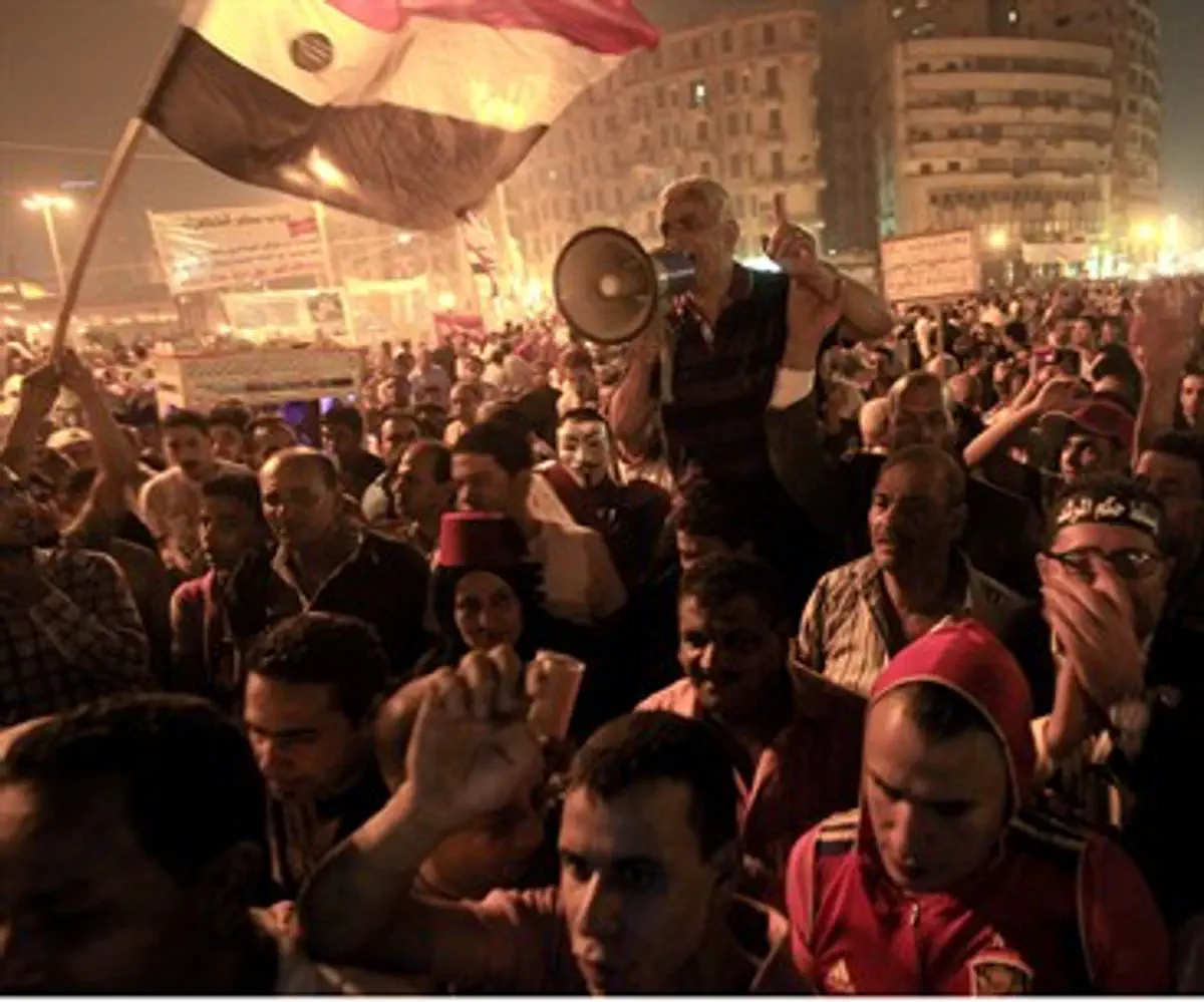 Egyptian protest