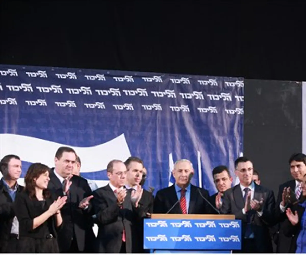 Likud members