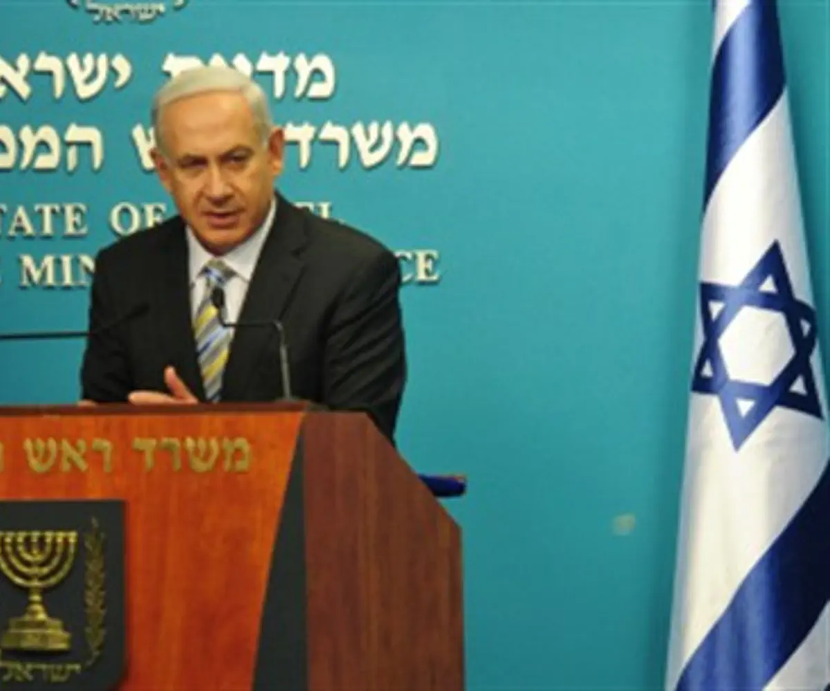 Netanyahu made last minute changes to list