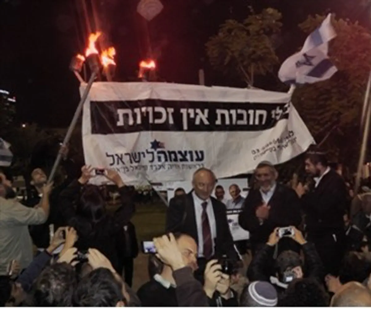 'Otzma' party campaigns in southern Tel Aviv
