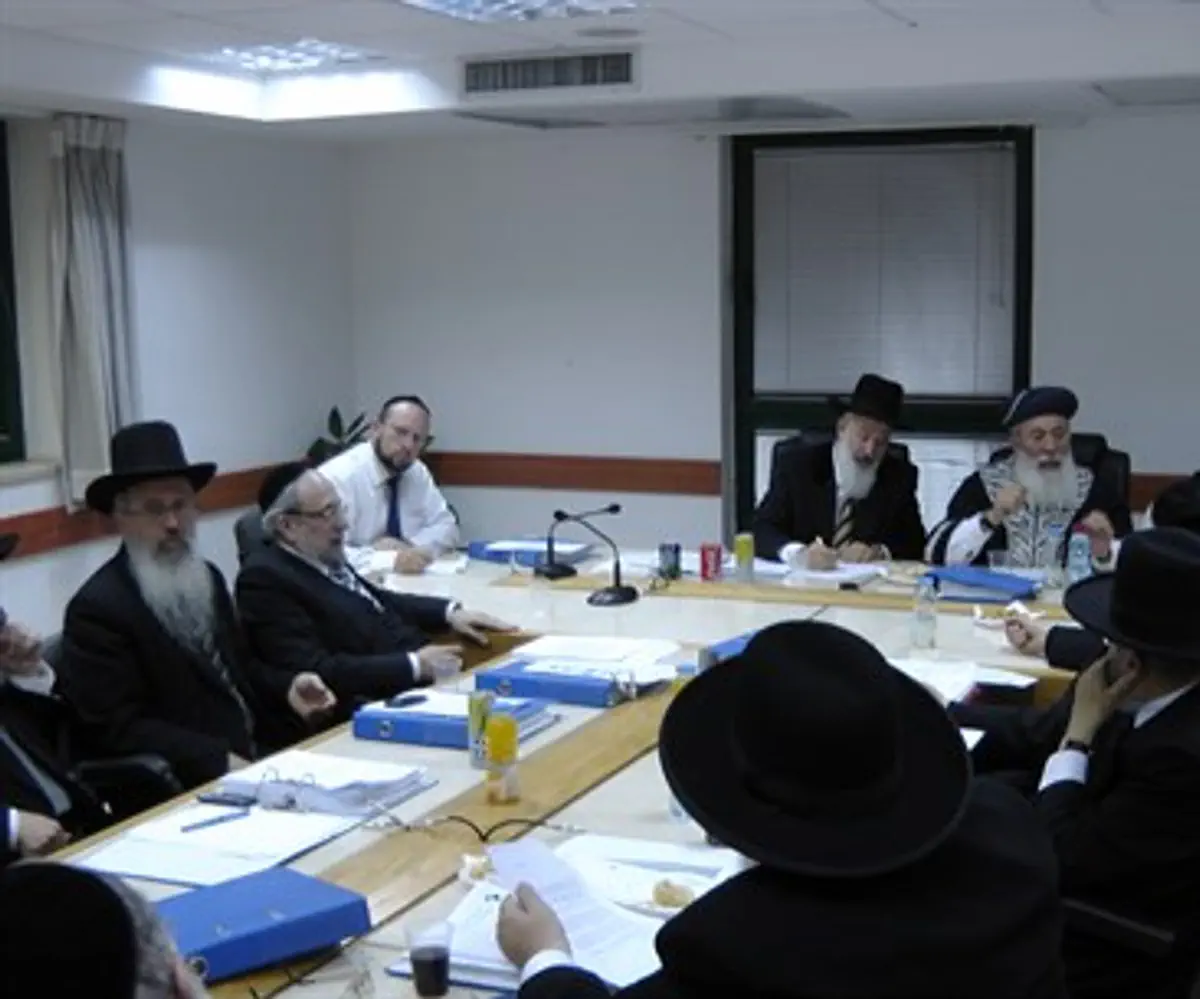 Committee of the Chief Rabbinate