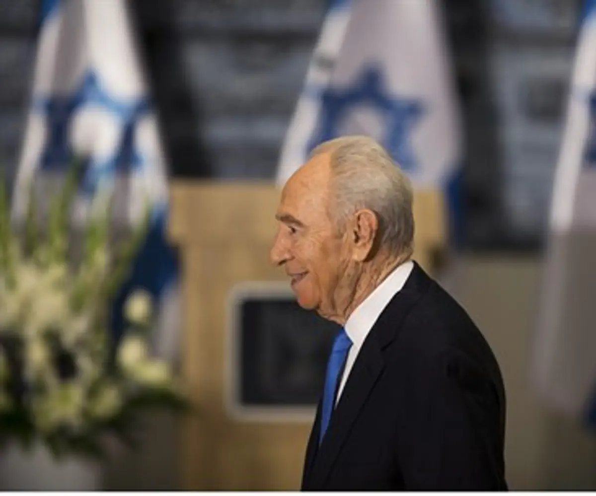 Peres will award Obama with the President's M