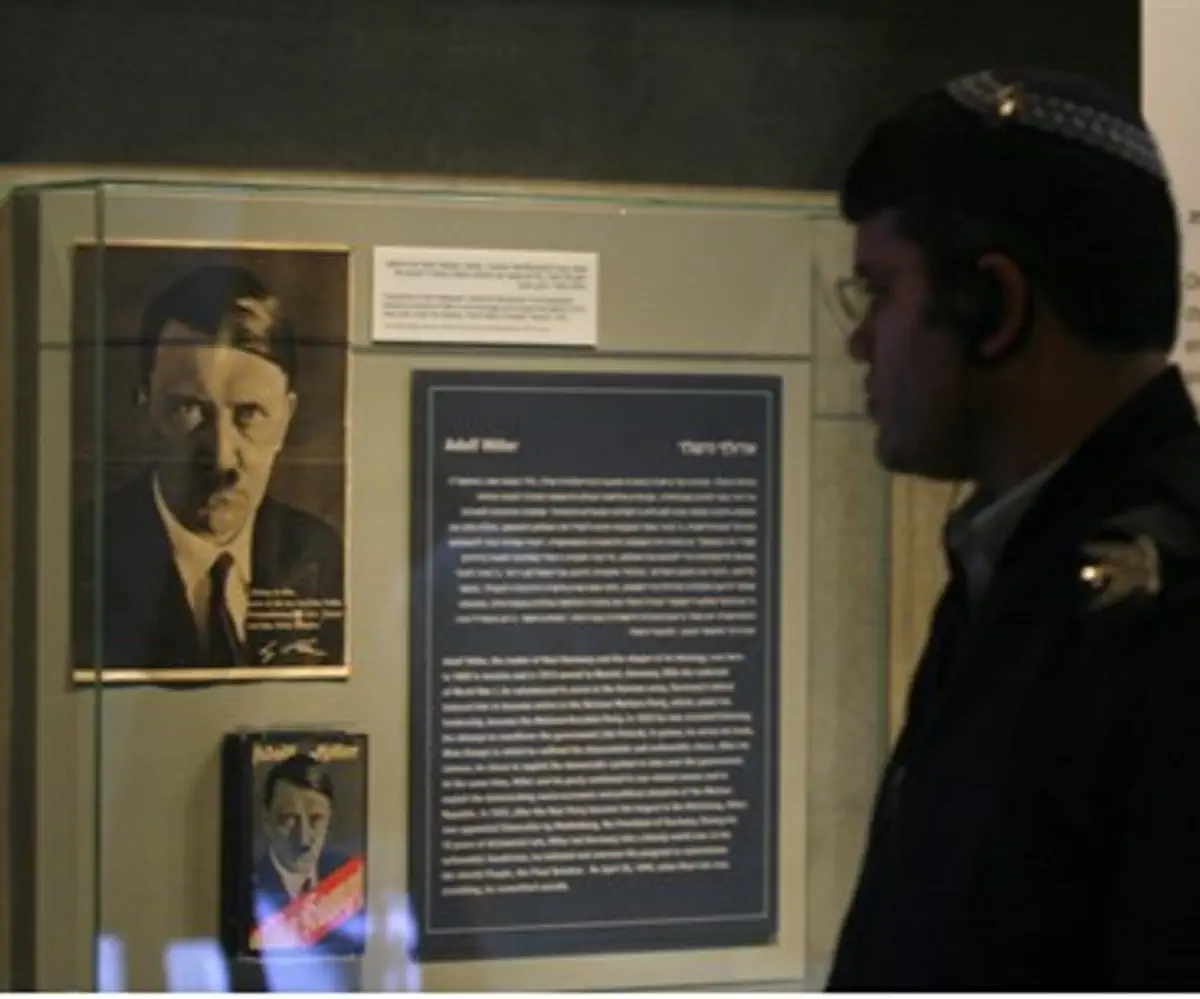 Adolf Hitler exhibit (illustrative)