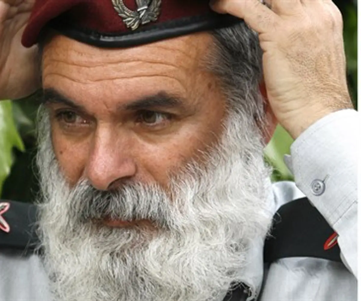IDF Chief Rabbi Avichai Ronsky