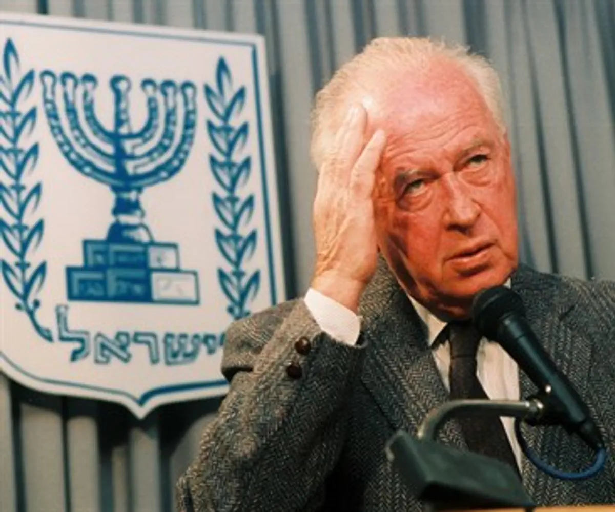 Former Israeli PM Yitzchak Rabin