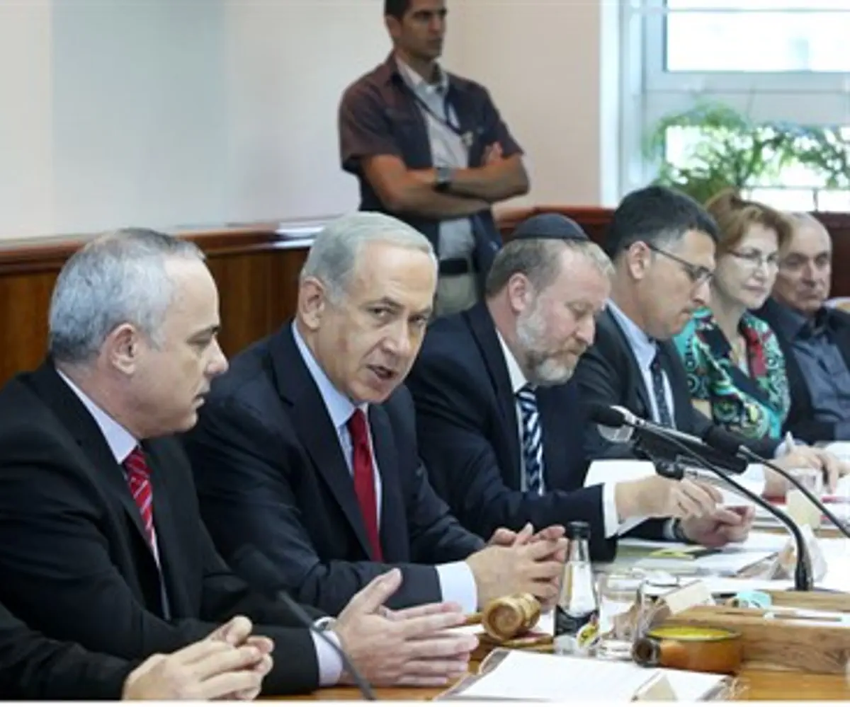 Israeli cabinet meeting (archive)