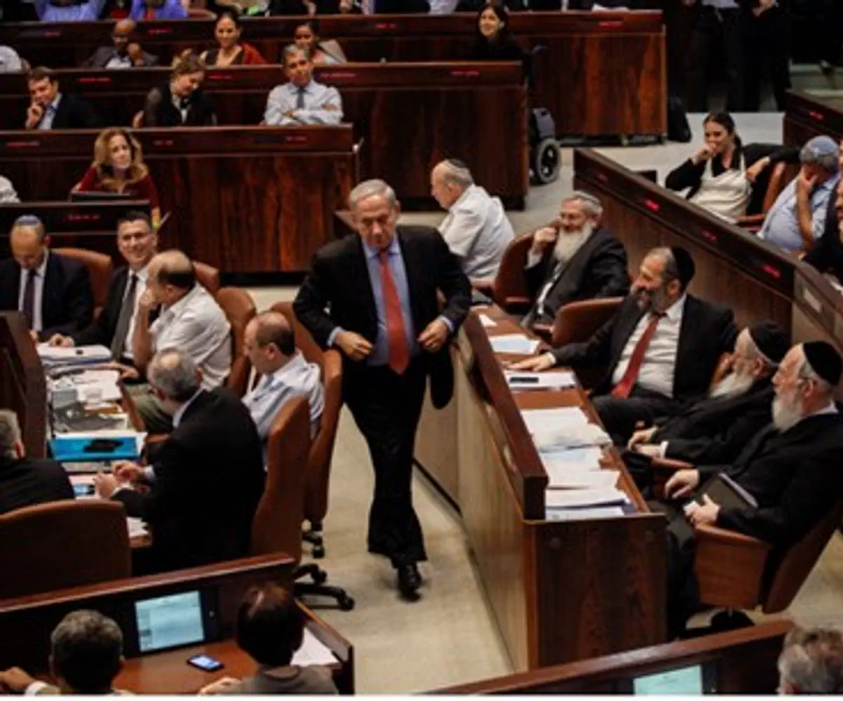 Knesset members