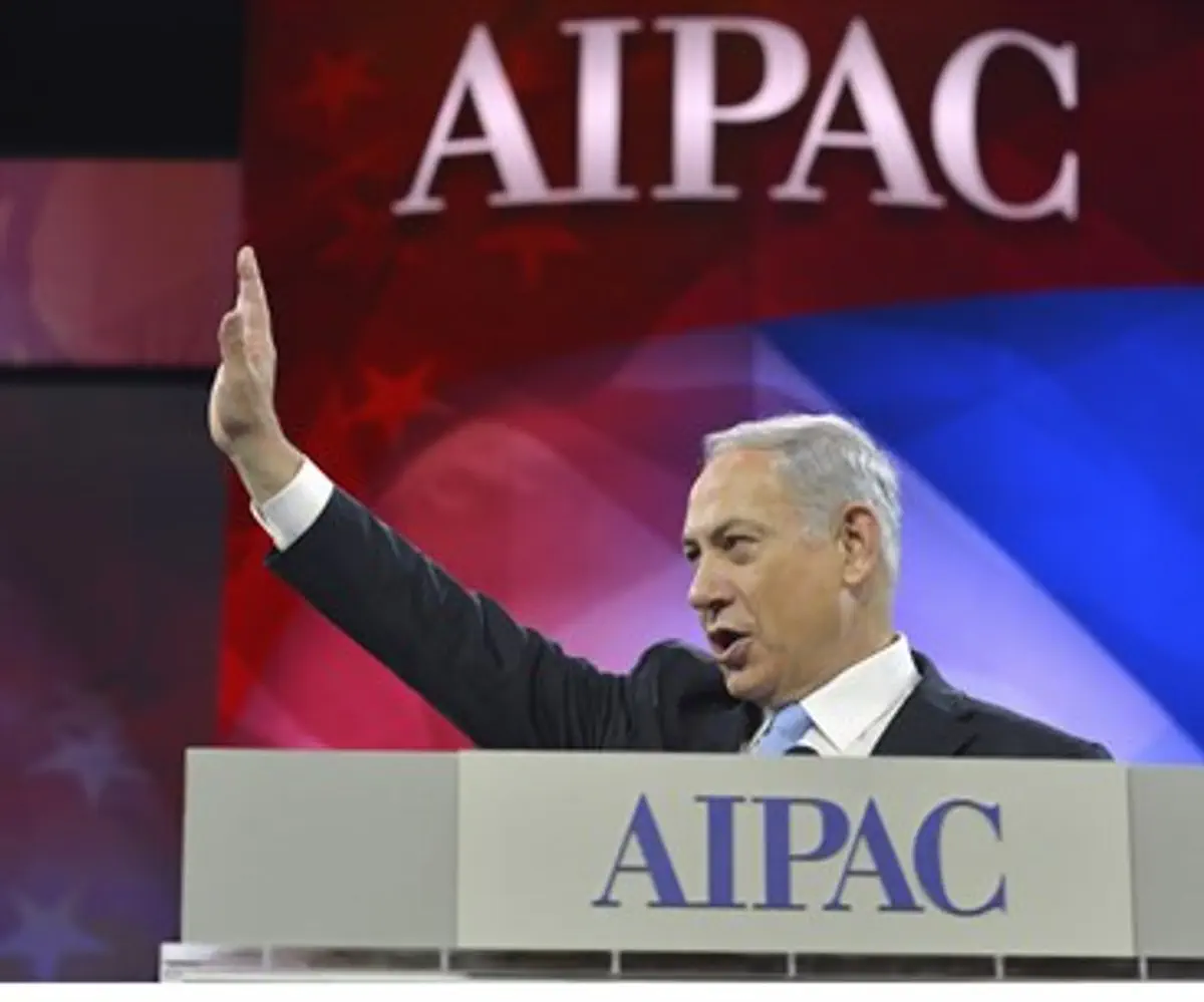 Prime Minister Netanyahu greets audience at A