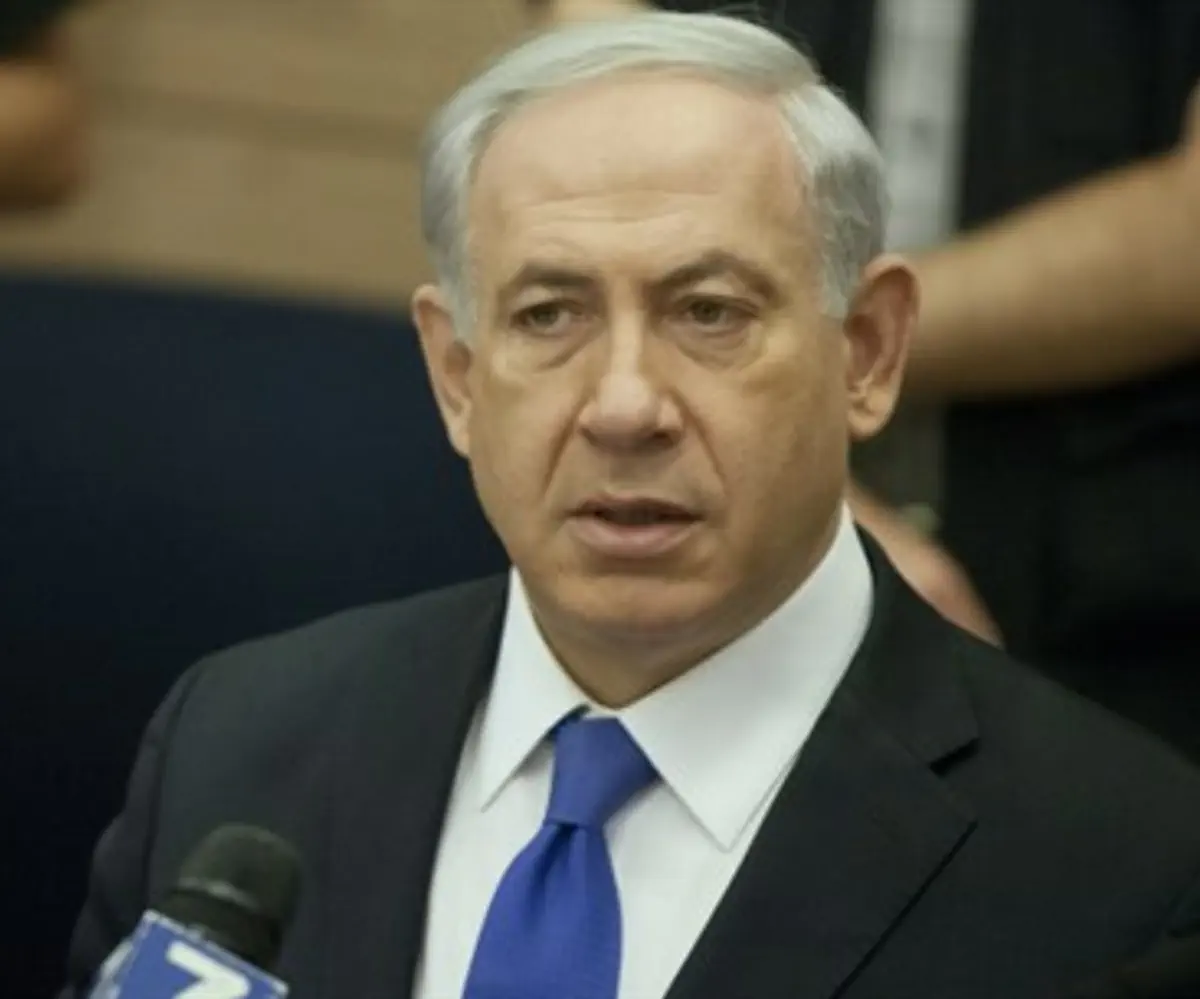 Binyamin Netanyahu at Security and Defense Co