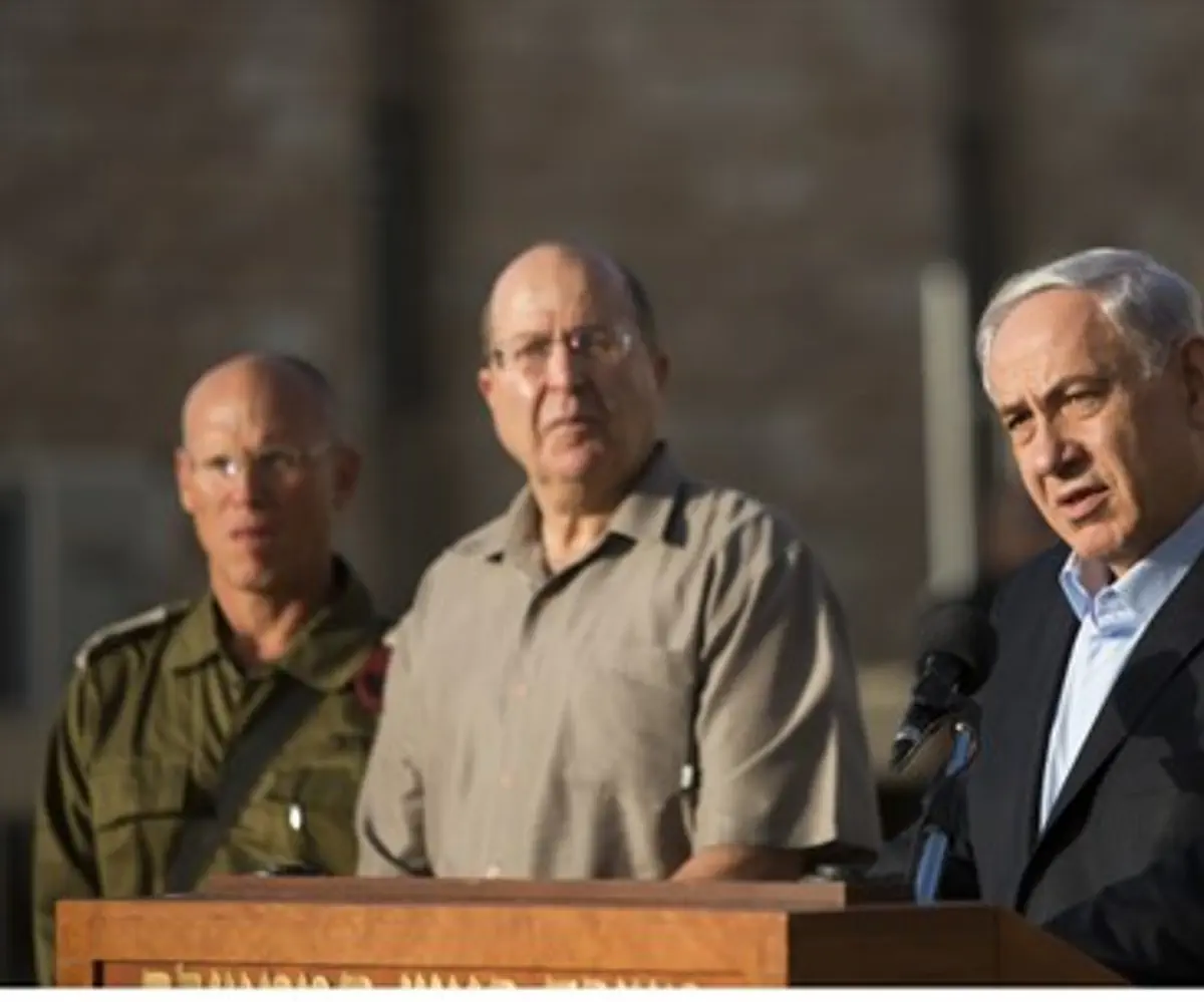 Netanyahu at Central Command