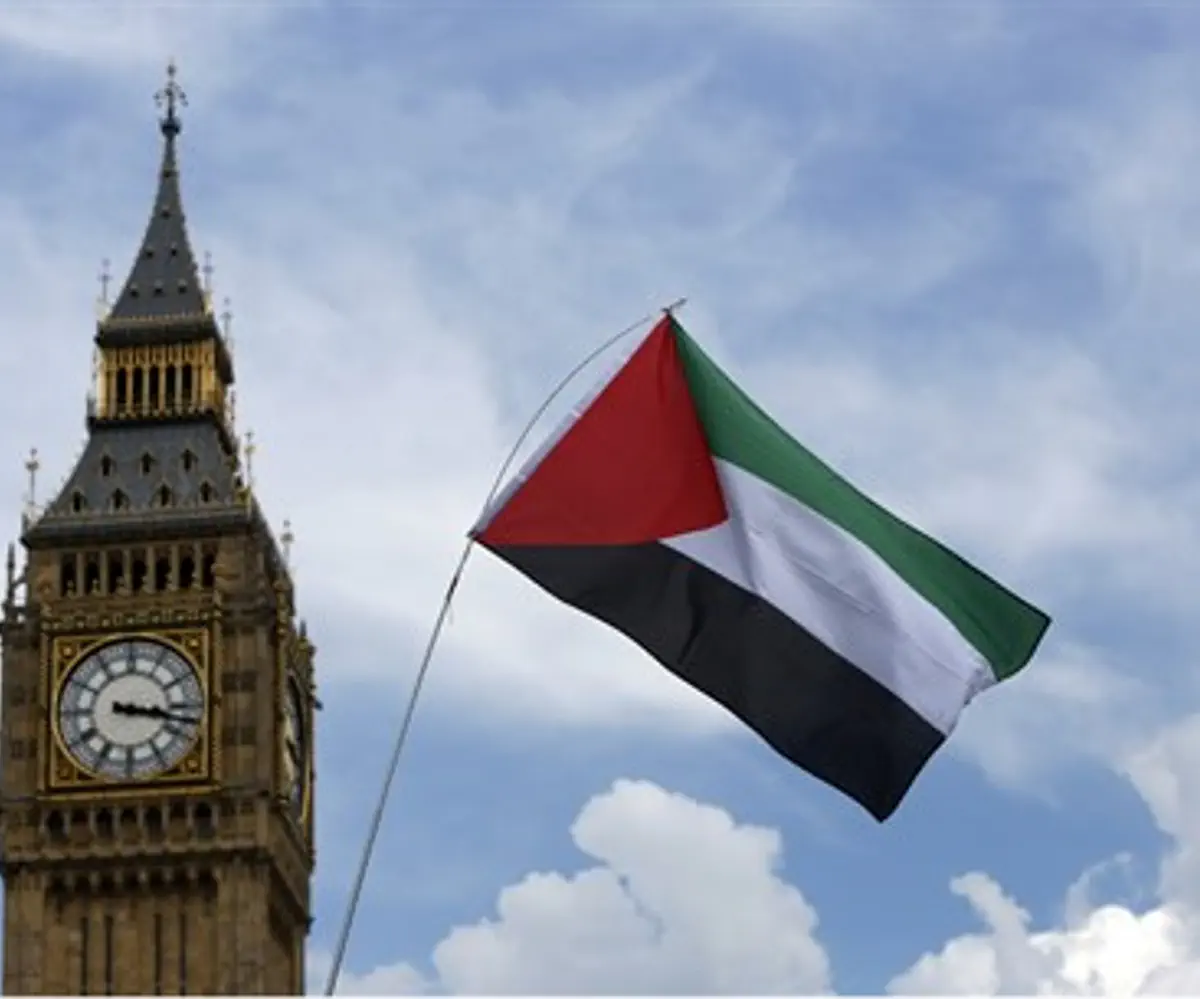 PLO flags in London (file)
