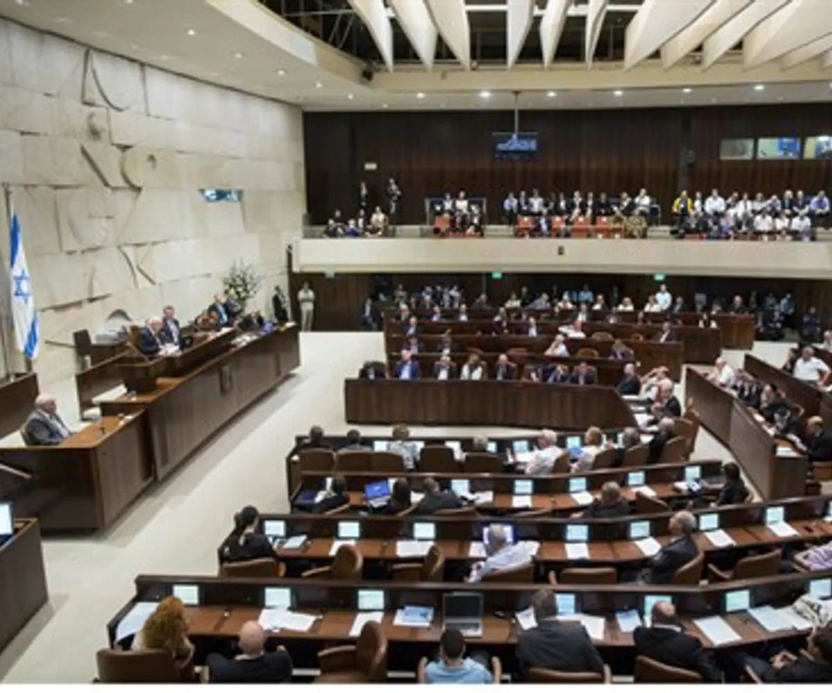 Knesset in session