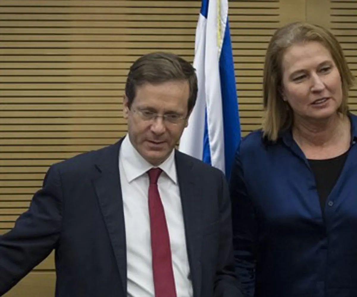 Tzipi Livni, Yitzhak Herzog