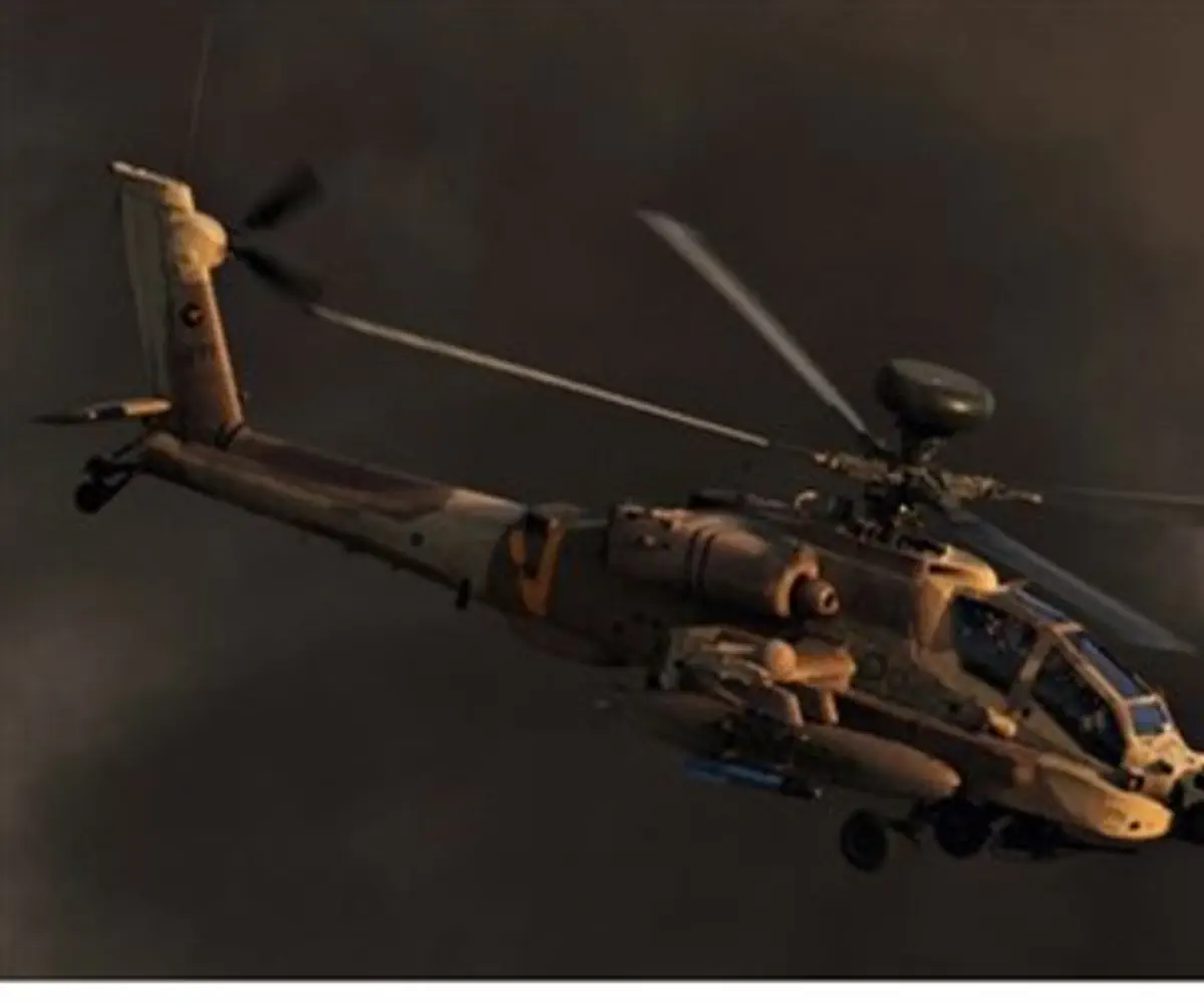 IAF helicopter