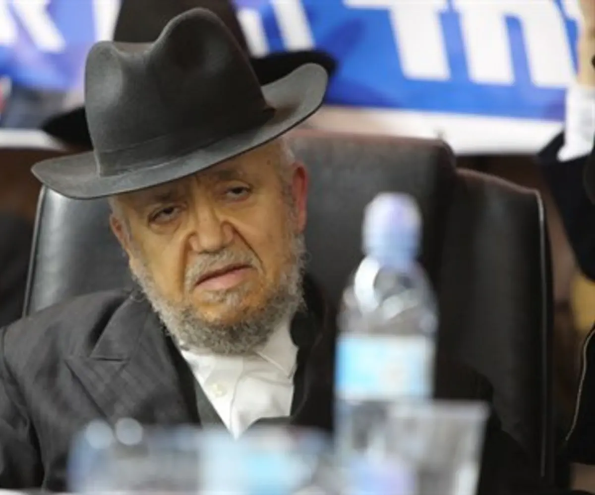 Rabbi Meir Mazuz
