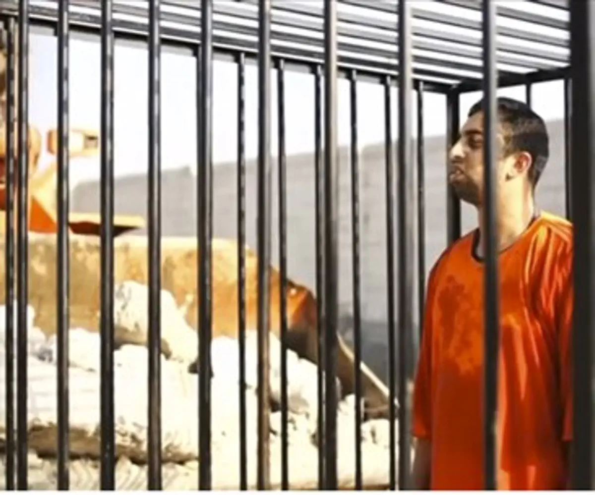 Still image from video of Maaz al-Kassasbeh's brutal execution