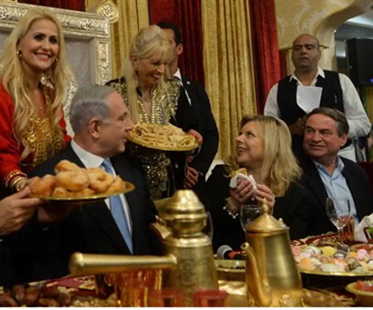 Binyamin and Sarah Netanyahu at Maimouna