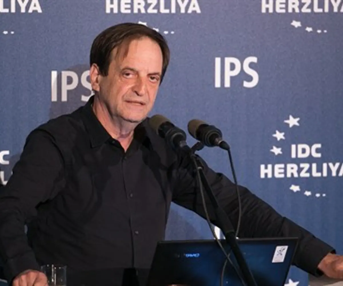 Dan Meridor at Herzliya Conference