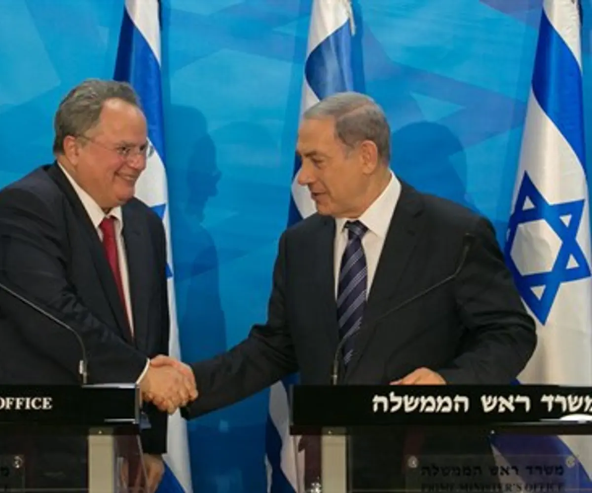 Binyamin Netanyahu, Nikolaos Kotzias