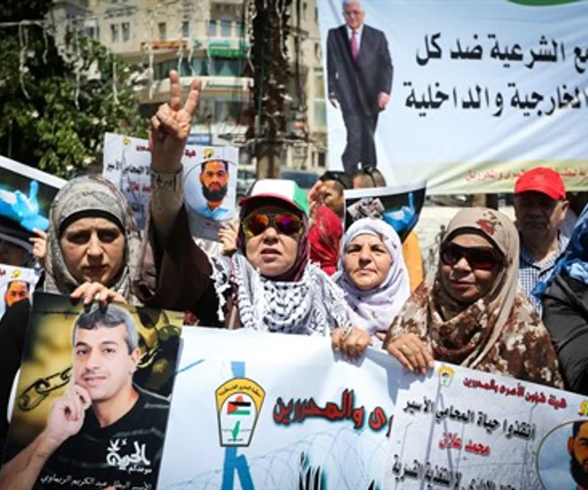 Protest for Mohammad Allaan in Ramallah (illustration)