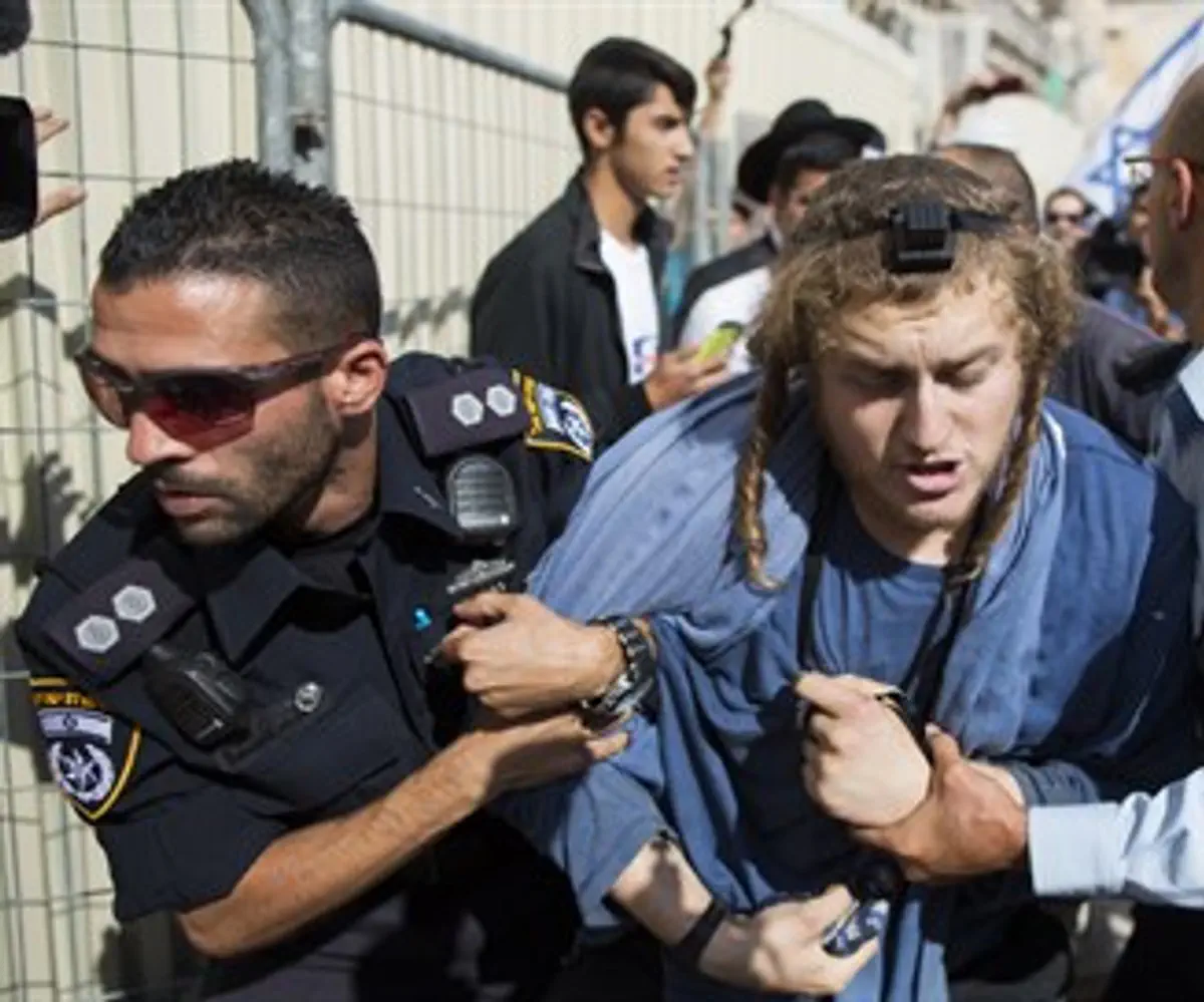 Jewish youth arrested at Temple Mount (illustration)