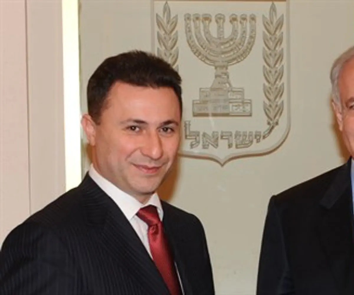 Macedonian PM and Netanyahu