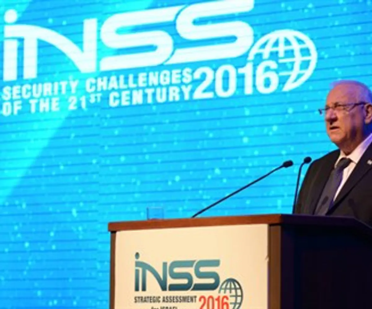President Rivlin at the INSS conference