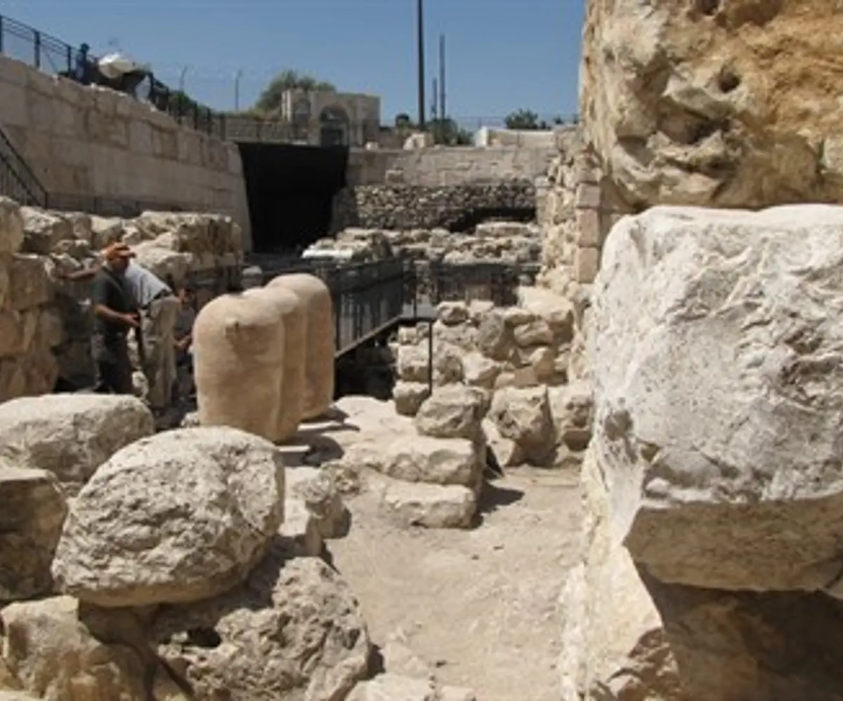 Last remnants of the destruction of the Second Temple