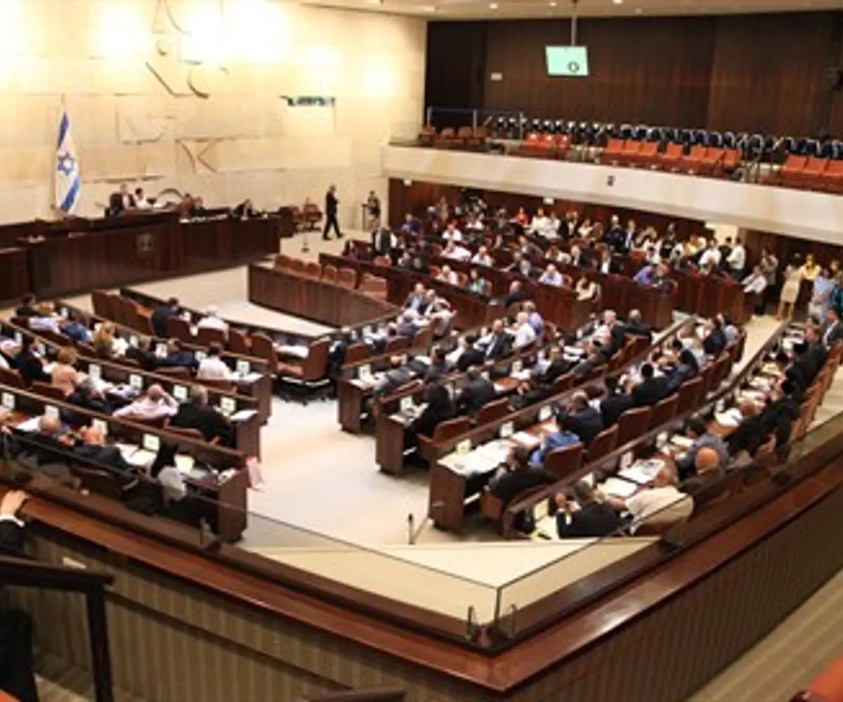 The Knesset plenum