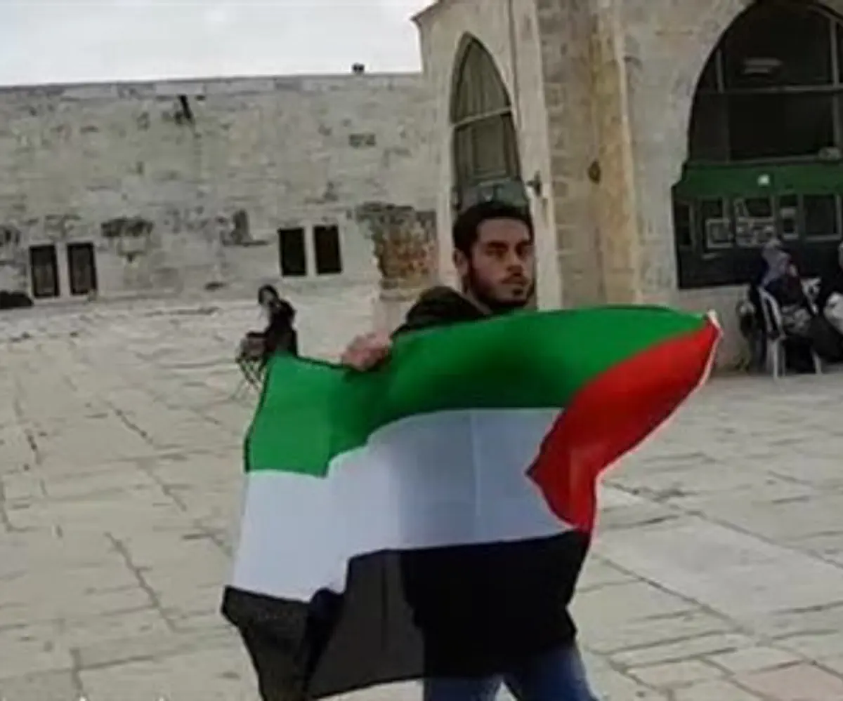PLO flag on Temple Mount