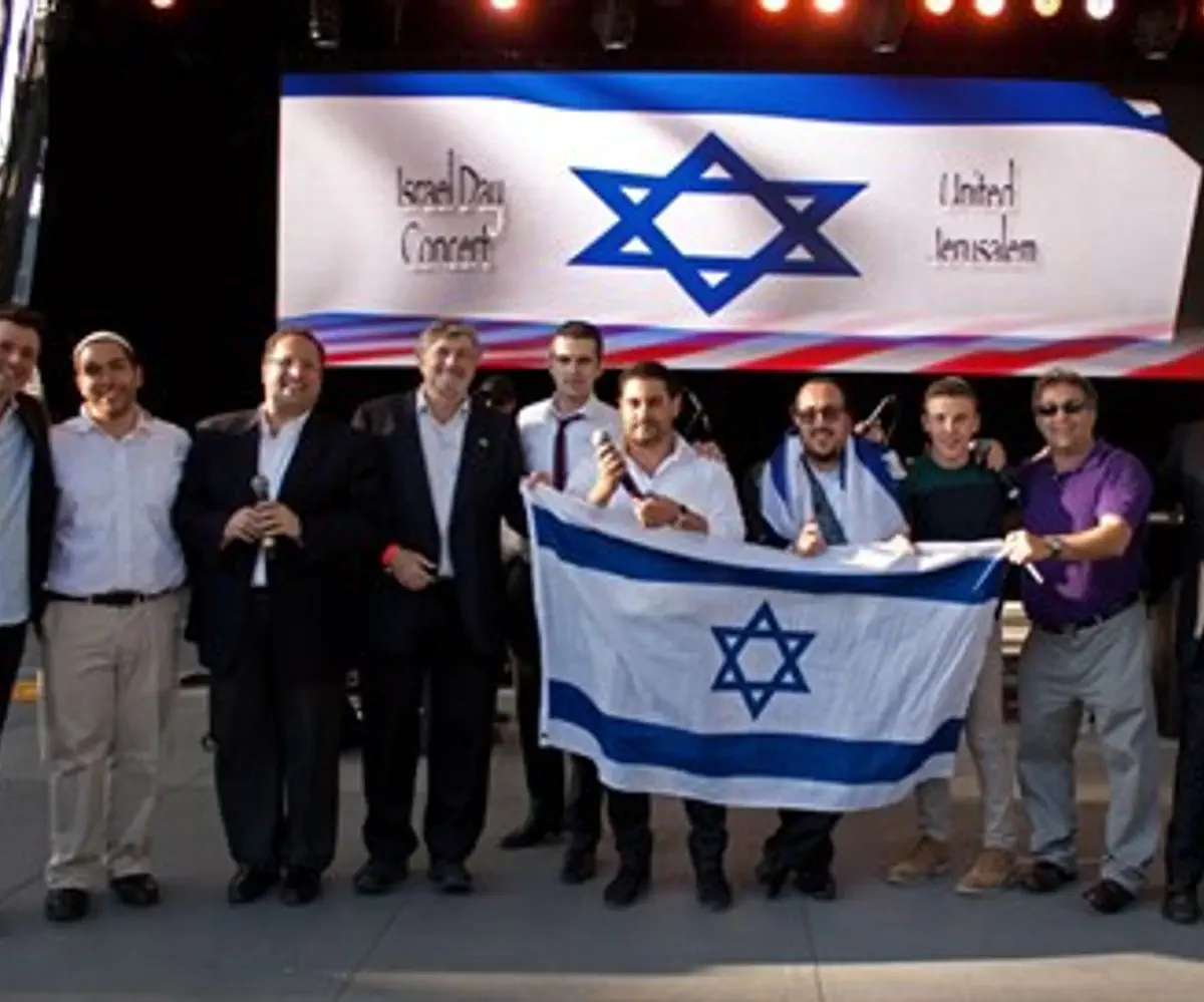 The Israel Day Concert  2014