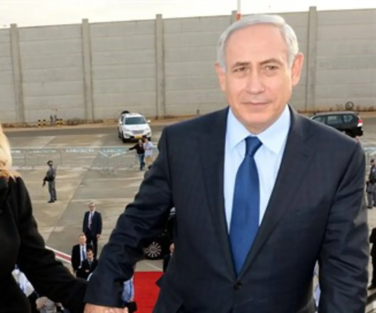 Binyamin and Sarah Netanyahu