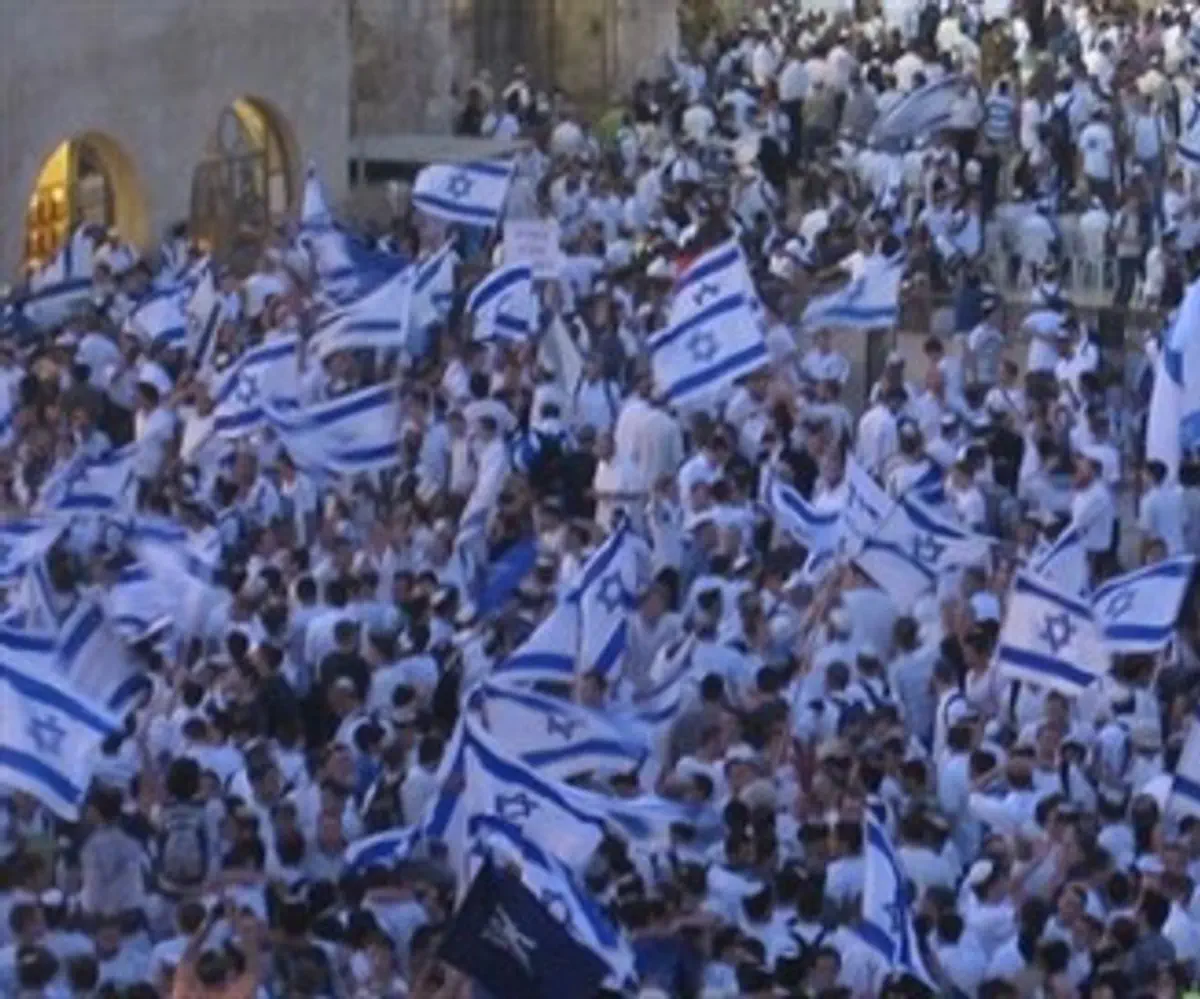 Jerusalem Day Rikudgalim march