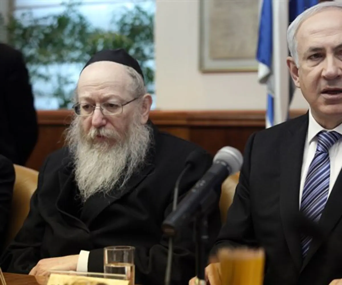 Litzman and Netanyahu