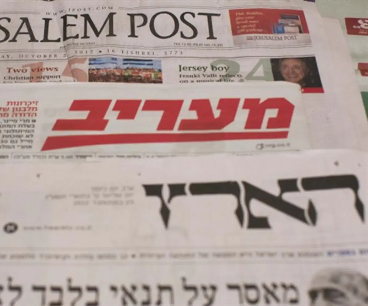 Israeli newspapers: Jerusalem post, Maariv, Haaretz