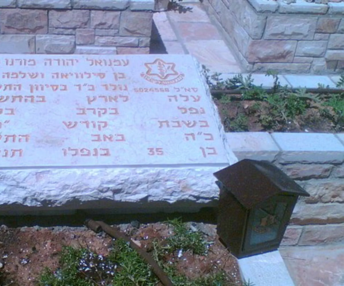 Lieutenant-Colonel Emmanuel Moreno's grave