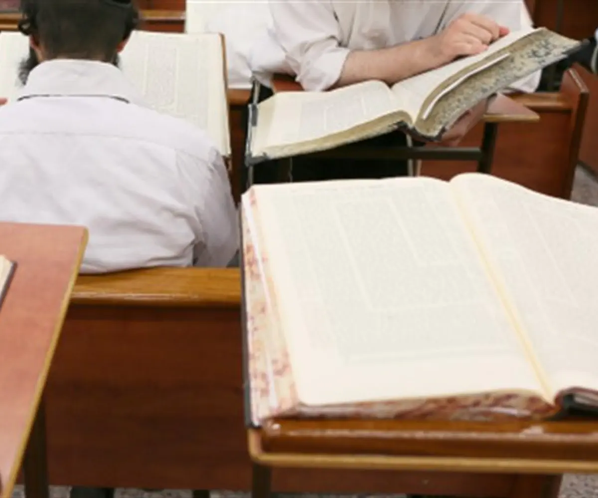 Talmud Study (Archive)