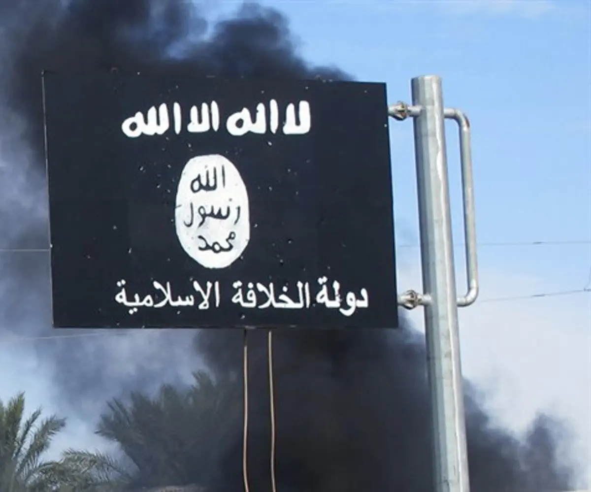 ISIS flag