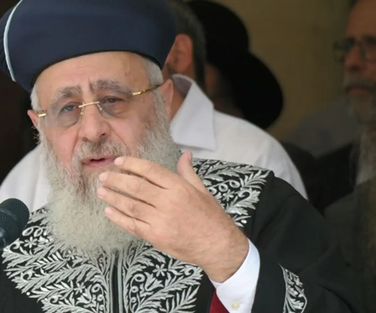 Rabbi Yitzchak Yosef