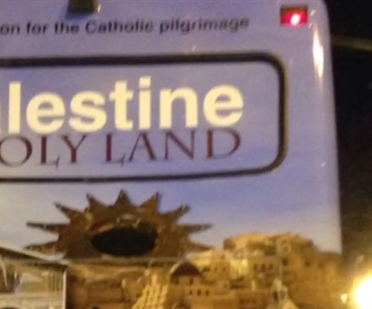 Ad for "Palestine" trip