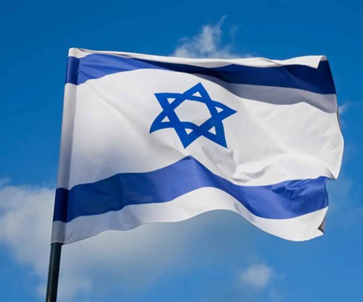 Israeli flag (illustration)