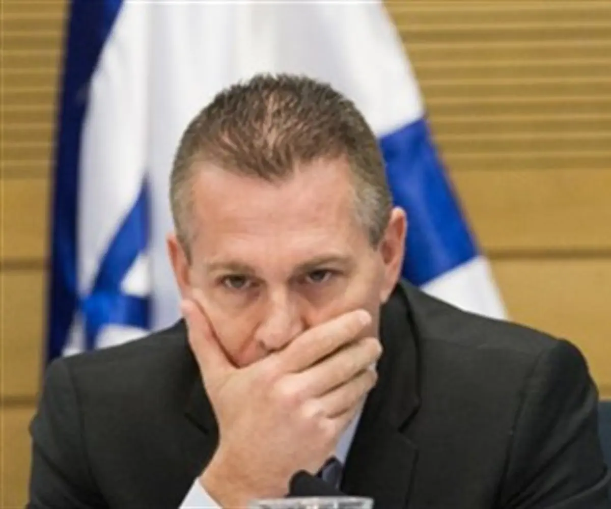 Internal Security Minister Gilad Erdan