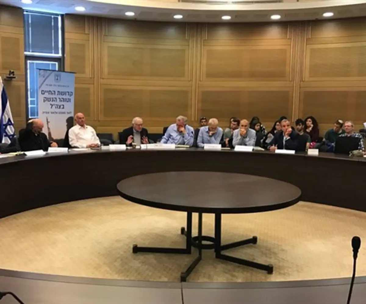 The meeting in the Knesset